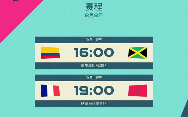 国产精品日韩欧美亚洲另类